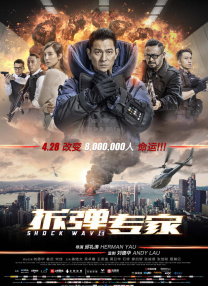任你躁国语自产对白